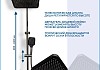 Душевая система с тропическим душем и смесителем Teymi Solli Forte графит T10239 № 14
