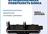 Душевая система с тропическим душем и смесителем Teymi Helmi Forte графит T10275 № 12