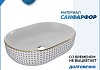 Раковина для ванной накладная Teymi Solli 48 орнамент T50389 № 4