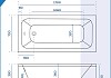 Ванна акриловая 170х70 с каркасом комплект 2 в 1 Teymi Helmi Pro 170 F14952 № 15