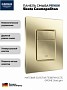 Панель смыва для инсталляции GROHE Skate Cosmopolitan золото матовое 38732GOLDMATT
