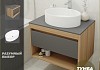 Тумба подвесная с раковиной для ванной 75 см Teymi Ritta корпус дуб фасад графит раковина Lori 50 F03408