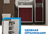 Пенал подвесной 35х140 универсальный Teymi Vinga цвет белый фасад бургундия F18095 F18095 № 7