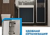 Пенал подвесной 35х140 универсальный Teymi Vinga цвет белый фасад волна синий моренго F18094 F18094 № 7