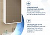 Зеркальный шкаф Teymi Solli 55х80, LED, сенсор, правый T60203S T60203S № 4