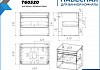 Тумба подвесная с раковиной для ванной 65 см Teymi Ritta корпус дуб фасад белый раковина Solli 48 смеситель хром F03966 № 7