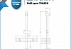 Коллекция Teymi 2 в 1: смеситель универсальный Lori + душевая штанга Solli F11656 № 12