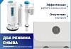 Унитаз напольный торнадо безободковый с быстросъемным сиденьем микролифт Teymi Lori Vortex T40503 № 7