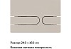 Комплект инсталляция Teymi Aina с кнопкой бежевой матовой + унитаз Lina S F17635 № 10
