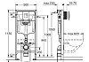 Комплект 3 в 1 инсталляция Grohe Rapid SL + Унитаз подвесной Teymi Lina S + кнопка хром F17141i № 10