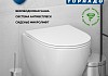 Комплект инсталляция Teymi Rapid SL с кнопкой GROHE оружейная сталь + унитаз ТОРНАДО Lina Vortex 3 пок F17500 № 2