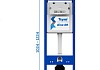 Инсталляция для подвесного унитаза Teymi Aina 40 T70040 № 2