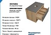 Тумба подвесная с раковиной для ванной 75 см Teymi Ritta корпус дуб фасад графит раковина Martta D36 F15082 № 23
