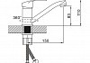 Смеситель на раковину Эверест B45-024 с поворотным изливом, картридж 40 мм, хром, крепление гайка № 2