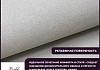 Обои виниловые на флизелиновой основе AnturAGe PUFF 1,06x10,05 06 № 4