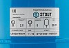 STW-0001-000020 STOUT Расширительный бак, гидроаккумулятор 20 л. вертикальный (цвет синий) № 4