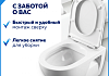 Сиденье для унитаза Teymi S40101 (совместимо T40102; T40110; T40205; T42101; T40115; T40116) быстросъемное, дюропласт, микролифт № 10