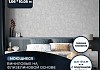 Обои виниловые на флизелиновой основе AnturAGe TERRA 1,06x10,05 25