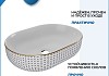 Раковина для ванной накладная Teymi Solli 48 орнамент T50389 № 3