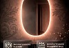Зеркало настенное с подсветкой в ванную Teymi Valma 600х800 LED сенсор T20707 T20707 № 11