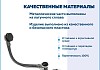 Слив-перелив для ванны полуавтомат черный Teymi Laina T140112 № 7