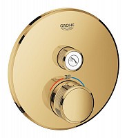 Превью фото Термостат для встраиваемого монтажа на 1 выход Grohe Grohtherm SmartControl 29118GL0 № 1