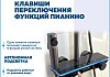 Душевая система с тропическим душем и смесителем Teymi Solli Forte графит T10239 № 9