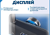 Душевая система с тропическим душем и смесителем Teymi Nura Forte графит T10284 № 12
