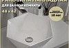 Раковина для ванной накладная Teymi Diamond 48 белая T51105