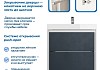 Тумба с раковиной Керама Марацци для ванной 60 см с ящиками Teymi Vinga белая фасад синий моренго F18077 № 11