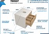 Тумба подвесная с раковиной для ванной 55 см Teymi Ritta корпус белый фасад дуб раковина Ellie 60 F15198 № 7