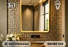 Зеркало настенное с подсветкой в ванную Teymi Edlen Gold 600х800 LED сенсор T20724 T20724