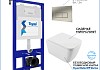 Инсталляция с унитазом комплект 5 в 1 Teymi унитаз подвесной безободковый Helmi PP Vortex кнопка нержавеющая сталь F16523