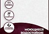 Обои горячего тиснения New Age Adelia 10,05х1,06 NA8688-11 № 3