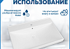 Раковина для ванной мебельная на тумбу Teymi Helga 70 белая T51010 № 8
