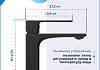 Смеситель для раковины черный матовый Teymi Lori T10257 № 18