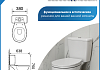 Унитаз напольный торнадо безободковый Teymi Demi Vortex T40119 № 8