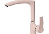 Смеситель для кухни AquaGranitEx C-7040 (315), розовый