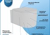 Инсталляция с унитазом комплект 7 в 1 Teymi унитаз подвесной безободковый торнадо Martta Vortex кнопка хром F14514 № 10