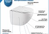 Инсталляция с унитазом комплект 5 в 1 Teymi унитаз подвесной безободковый Lina Vortex 3 поколения кнопка нержавеющая сталь F16235 № 9