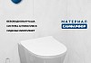 Комплект 3 в 1 инсталляция Grohe Rapid SL + Унитаз подвесной Teymi Solli Pro + кнопка хром F17134 № 7