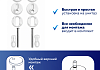 Сиденье для унитаза универсальное Teymi Kuura Okus Slim Family PP полипропилен S49913 № 5