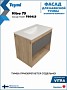 Фасад для тумбы в ванную 75 см Teymi Vitra цвет графит T60413