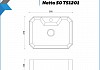 Раковина для ванной накладная Teymi Netta 50 белая T51201 № 10