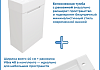 Тумба подвесная с раковиной для ванной 40 см Teymi Бьёрке фасад белый раковина Vitra 40 правая F18290 № 4