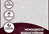 Обои горячего тиснения New Age Adelia 10,05х1,06 NA8688-14 № 3