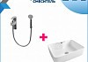 Комплект Teymi: Раковина Helmi S 48 с полочкой + смеситель с лейкой Solli хром F01147
