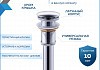 Комплект Teymi 2 в 1: Раковина Helmi S 48 накладная с полочкой T50310 + выпуск для раковины 1/4", клик-клак, T90901 хром F00105 № 6