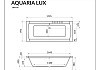 Ванна Excellent Aquaria Lux 180x80 WAEX.AQU18WH № 5