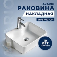 Превью фото Раковина накладная Azario AZ-2010 № 1